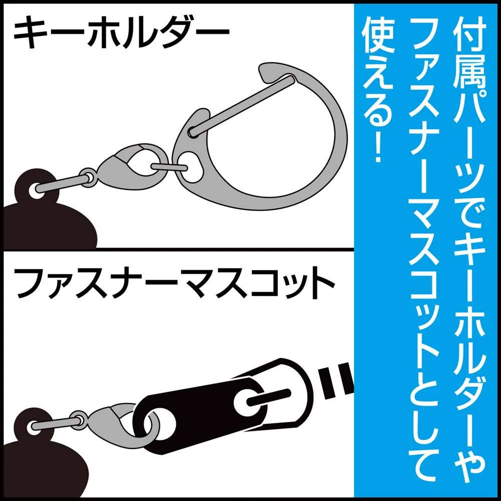 Attack On Titan: Mikasa The Final Season Ver. Tsumamare Acrylic Keychain